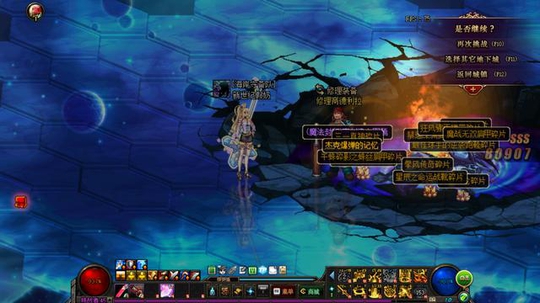 DNFԨˢʱ㳡ʱѷ죬һ