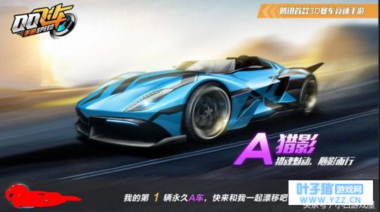 ����QQ�ɳ������ѳ��⾹��������A����Ӱ��