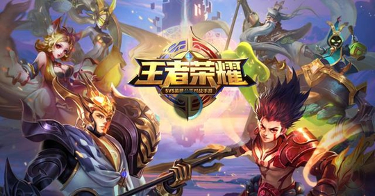 上王者不是梦!华为终于开启王者荣耀多线程