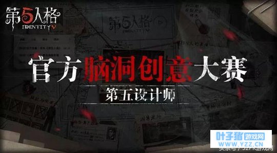 ˸񣺹ٷ˵©Ա½ɫ˾֮