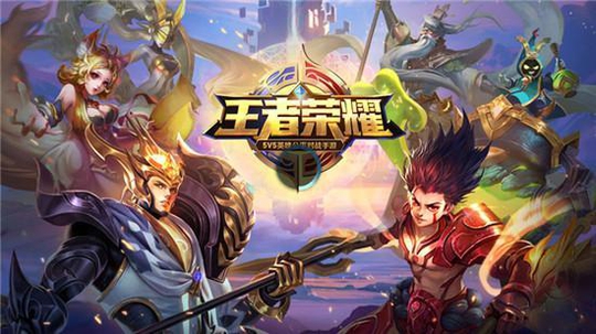 王者荣耀CP组队大作战,孙悟空加上露娜都只