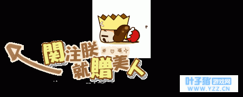 �ҵ����磺ʷ�ٷ�Ļ��������������һ����