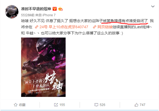 ������ӭ��λLOL���������ѣ�������ɳ���