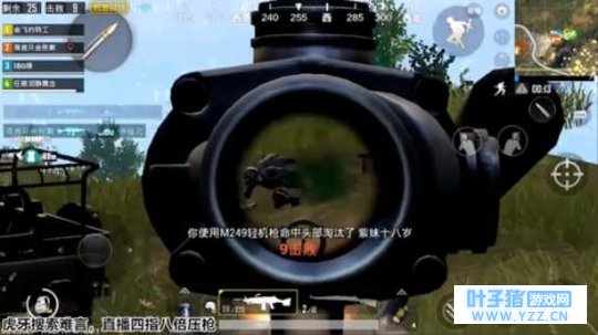 刺激战场:这把枪你一定不用!难言直接换掉