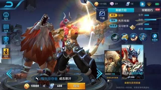 王者荣耀:这个五个射手很强,为什么很多人