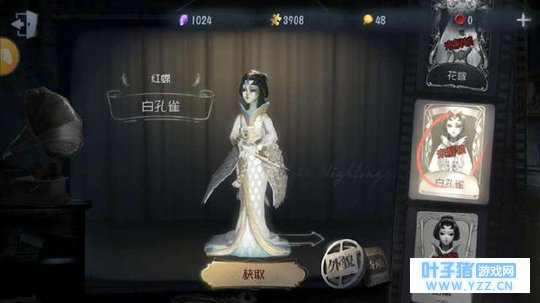 ˸񣺻Ϊ׿ȸ׵ãСһ