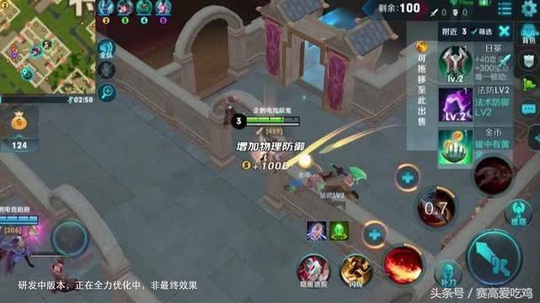 王者荣耀吃鸡模式提前曝光 边境突围可容纳