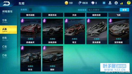 ����QQ�ɳ������س����ٴ��ع����࣬������