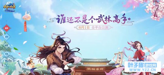 �����⴫���Σ���������ָ��֣��������㳡