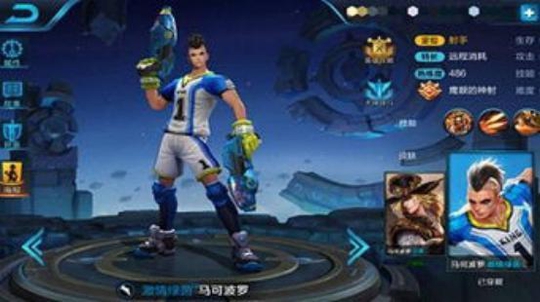 王者荣耀:这英雄真该削弱了,耀神开局浪,