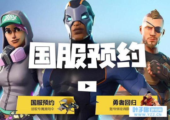 �Լ�������Ҫ������Ѷ����֮ҹ��ʽ���� ��