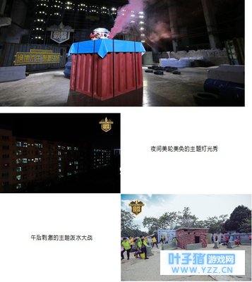 注意!注意!《刺激战场:绝地求生》云南赛