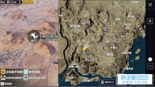 刺激战场:一把M4绝地单排20杀吃鸡