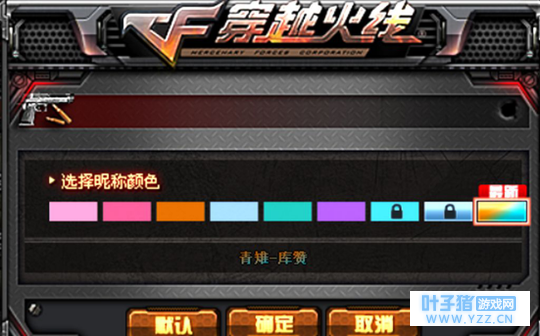 ��ǲ�����ֶ���������� ��ô���Ļ�÷�ʽΪ��