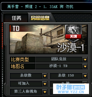 �ϱ�����¼33AK�� ���ֵܾ�����ǹ