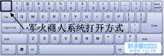 ɳ������ȫ�´���֮�� ��������ϵͳ���ȿ�