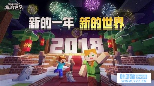 玩游戏时,你更注重的是游戏的趣味性还是游