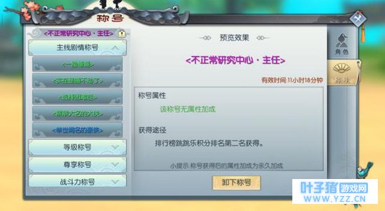 �ڡ������⴫���Ρ�������ɵ��������ɶ�ã�