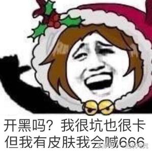 王者荣耀S11赛季最废英雄有哪些?韩信胜率