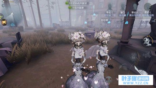 第五人格:红蝶削完该削谁?小丑手够短了,