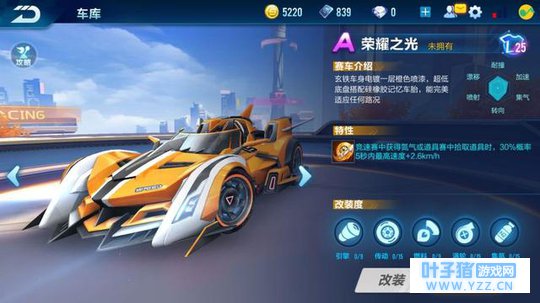 QQ�ɳ�����֮A����ҫ֮����ŵǳ���������