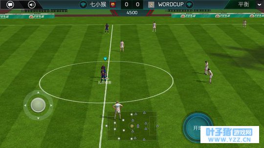 腾讯微信里的新手游,体验一把在手机上踢fi