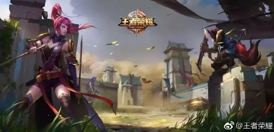 《王者荣耀》边境突围: 写作微创新, 读作求