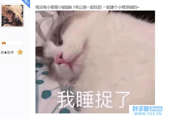 �����⴫���Σ�Ů��Ҵ��칫�⼯��ţ�����