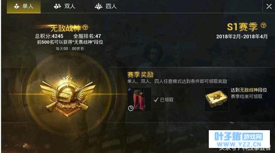 内部人员亲自为你解密绝地求生:刺激战场无