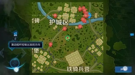 王者荣耀:王者吃鸡抢先体验,神装全靠捡,