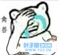 刺激战场:2倍移速BUG v2.0,更简单的方法