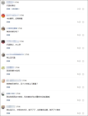 王者荣耀:天美将挽回3000万玩家!修复460