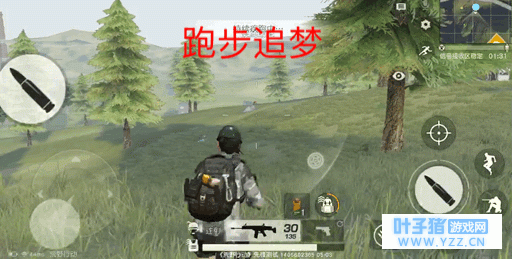 荒野行动 盘点“追梦”路上的九九八十一难