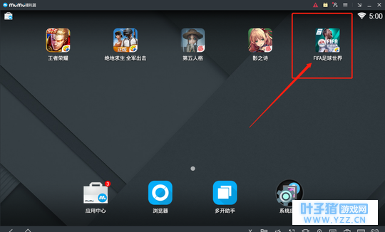 流畅操作 华丽体验!MuMu模拟器助你畅享《F