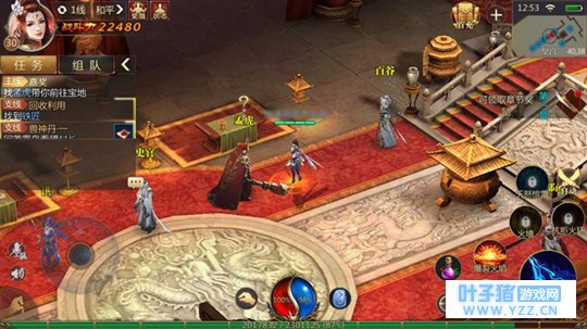 ��������3D���������ȡ�ύ ��ν�ȡ�ύ