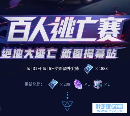 48����̭������Ϊ��������������QQ�ɳ�ȫ��