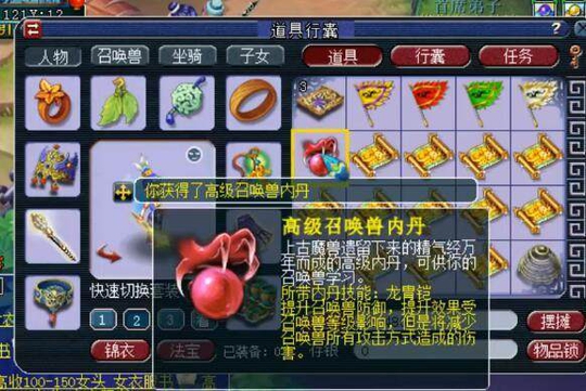 �λ����Σ�����ڸ߱�ͼʱ��������ѡ֮�ӣ�