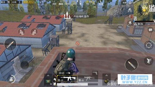 新手必读!受击情况的处理技巧