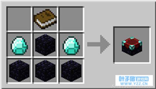 《我的世界》每周方块:附魔台的正确打开方