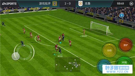 《FIFA足球世界》评测:2018玩足球手游 这