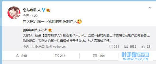 ���������ˣ��²߻���λ��΢����һƬ������