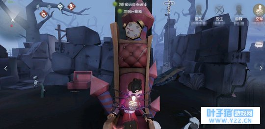 �����˸�ٷ���ͶƱ�¼���Ǹ �߻�С�紩԰