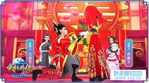 �����⴫���Σ�����Ϸ�����Ҷ�����Ҫ�Ұ�