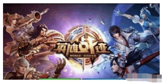 王者荣耀: 版本严重失衡, 网友: 游戏策划只