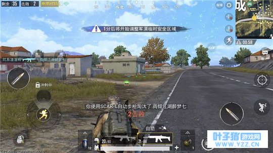 绝地求生:单排小刺客,偷偷地吃一把鸡!