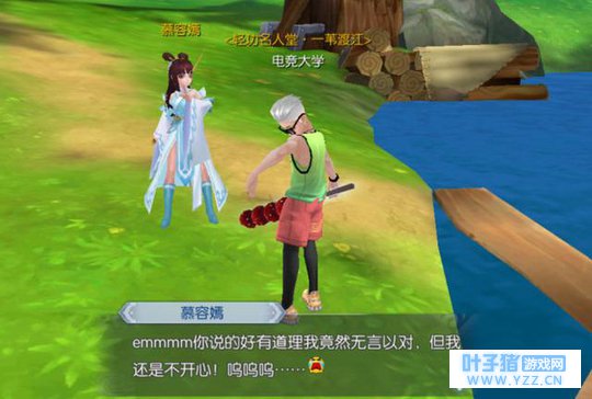 �����⴫���Σ��Զ��󿪵Ĵ���ģʽ��������