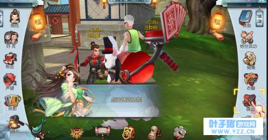 �����⴫���Σ��������ĳ��Ӳ���һ���ò�