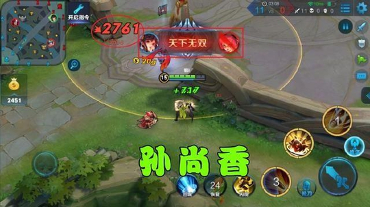 王者荣耀:玩这五个英雄带闪现?你是要告诉