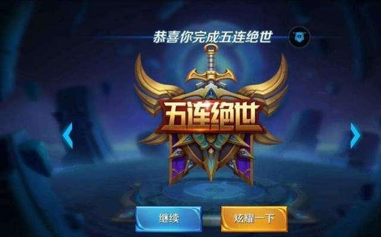 王者荣耀中公认操作最难的英雄排行榜! 李白