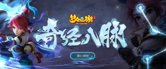 �λ������澭����ϵͳ���� һ������N���淨